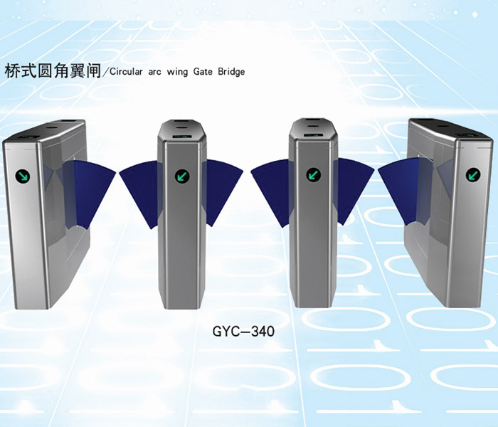 五莲通道闸翼闸