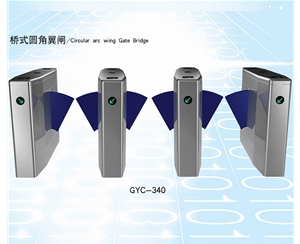 五莲通道闸翼闸