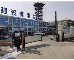 五莲道闸系统