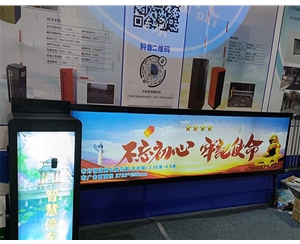 五莲广告道闸 车牌识别道闸